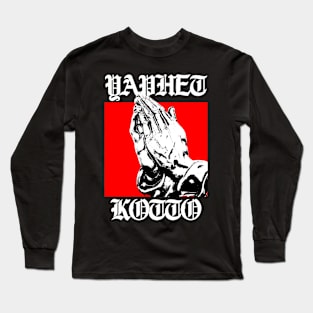 Yaphet Kotto post hardcore Long Sleeve T-Shirt